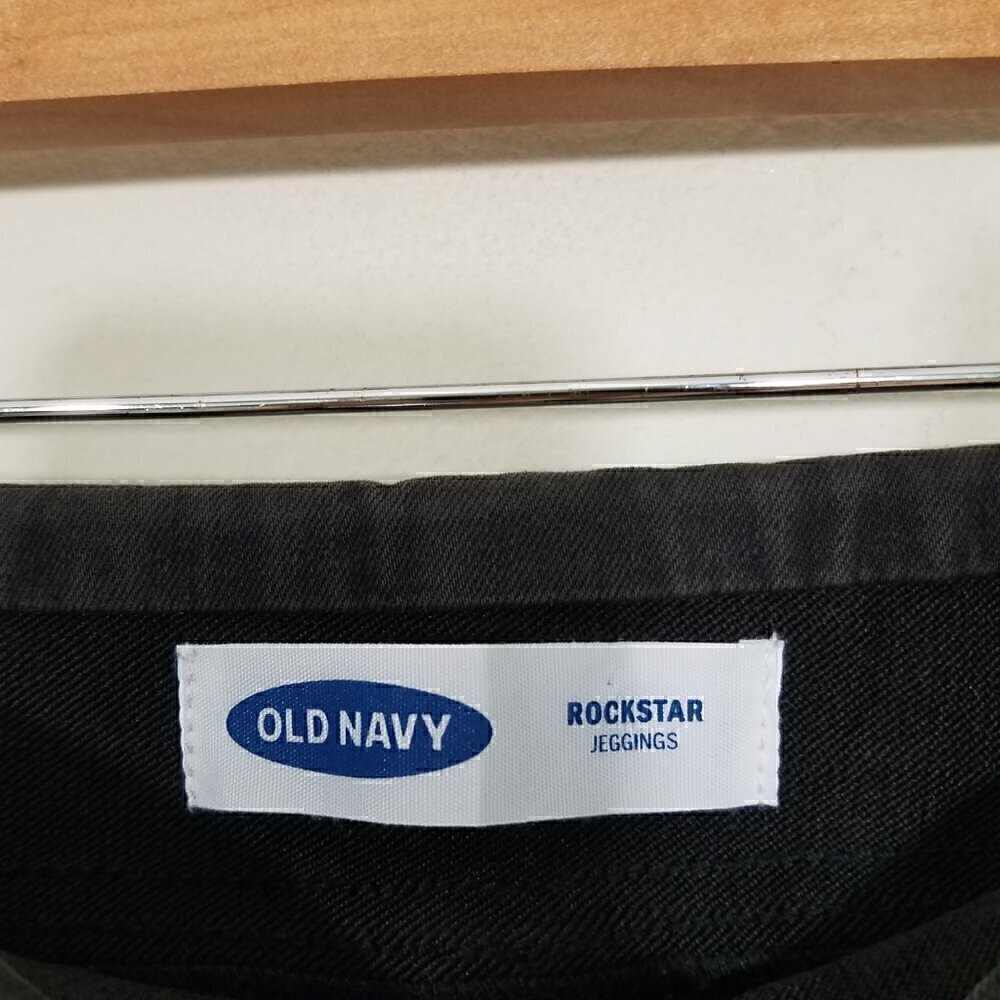 NWT Old Navy Petite Pull-On Jeans Jeggings Stretch Size 2P - Picture 3 of 6